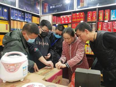 米易縣市場監督管理局聯合打擊侵權假冒專項行動，規范代理代辦市場秩序